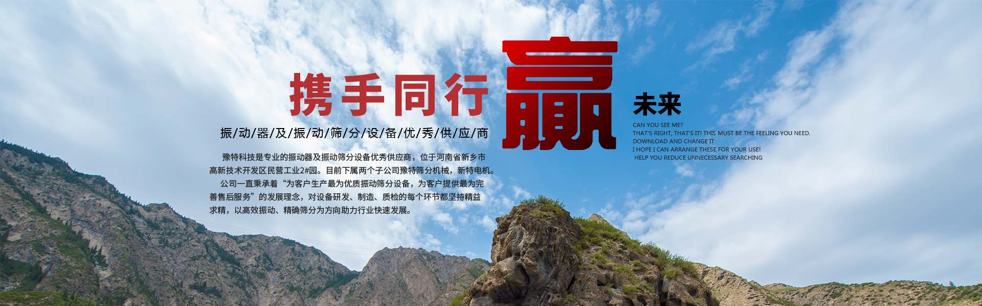 詳解橢圓振動篩軸承溫度過高的原因？