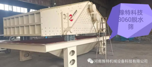 【發(fā)貨珠?！吭ヌ乜萍汲掷m(xù)發(fā)貨，助力客戶項(xiàng)目穩(wěn)步推進(jìn)