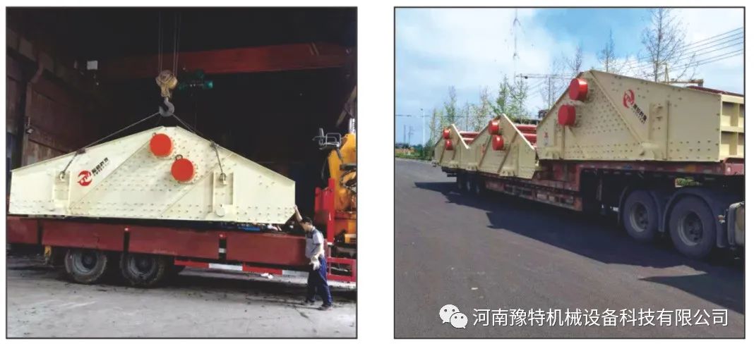 脫水篩怎么選型及定貨使用注意事項(xiàng)都有什么？