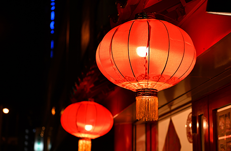 正月十五月兒圓，家家戶戶慶團(tuán)圓